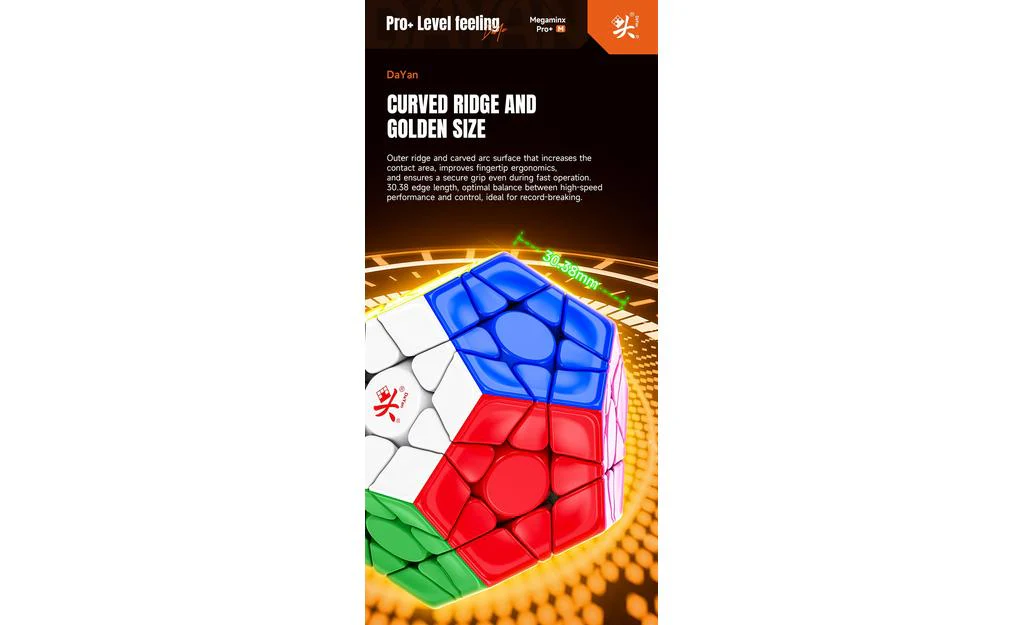 DaYan Megaminx Pro+ (Magnetic, Ball-Core) - Image 12