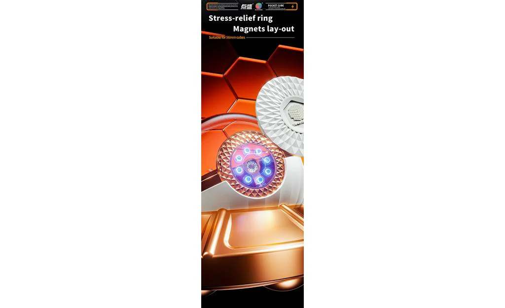 DianSheng Cube Display Stand - UFO - Image 14
