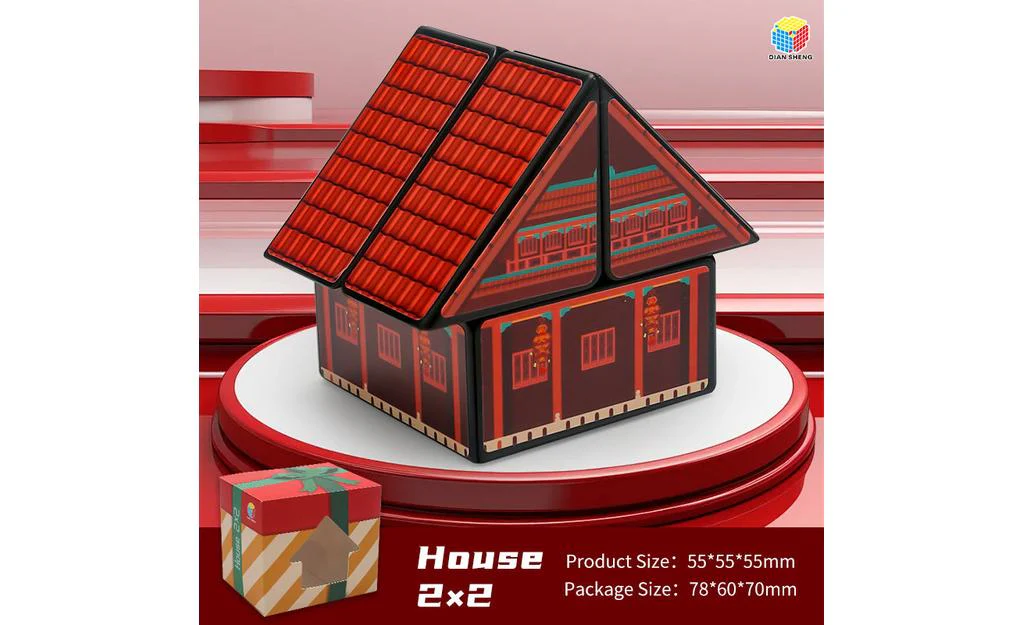 DianSheng House 2x2 - Christmas Edition - Image 11