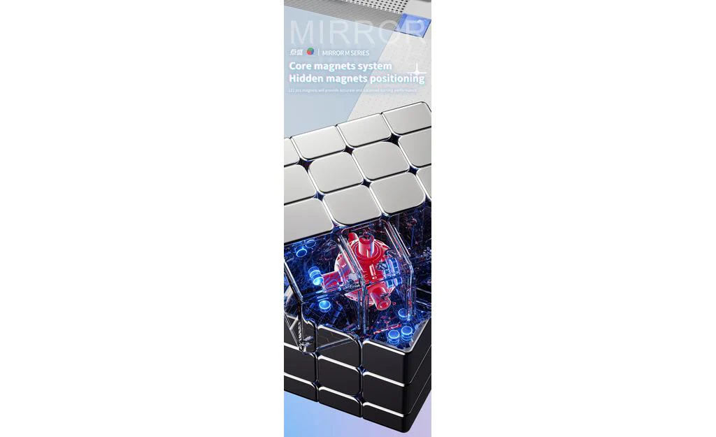 DianSheng Mirror 4x4 (Magnetic, Ball-Core) - Image 23
