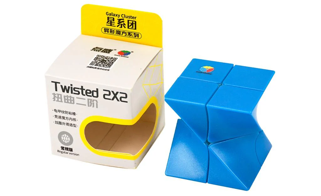DianSheng Twisted 2x2