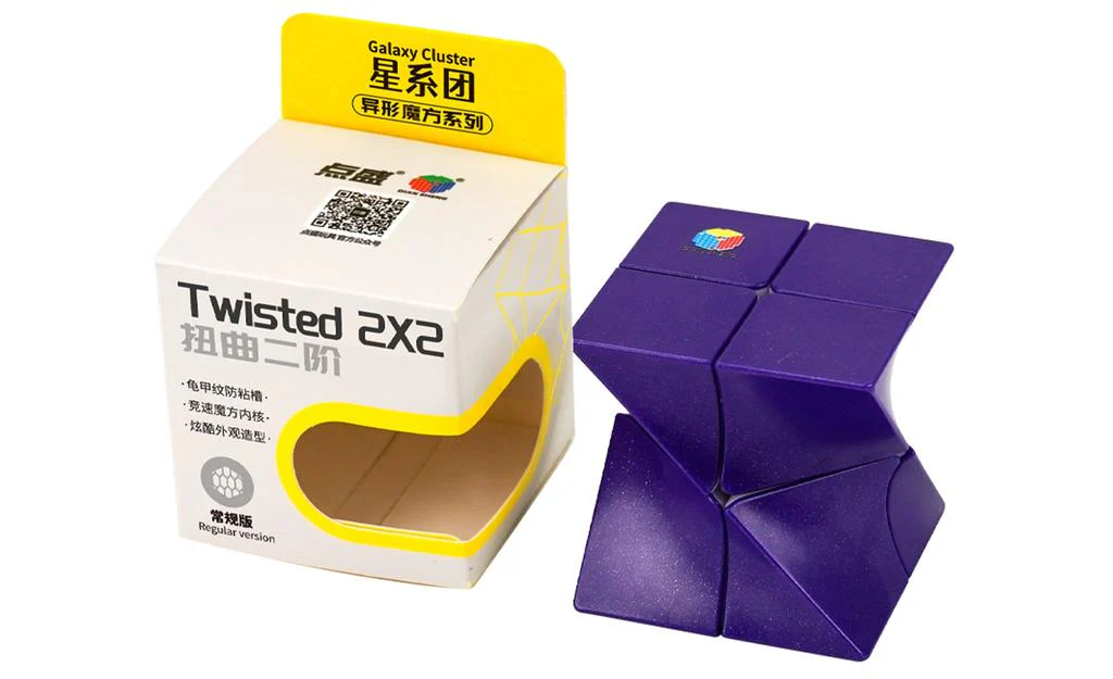 DianSheng Twisted 2x2 - Image 3