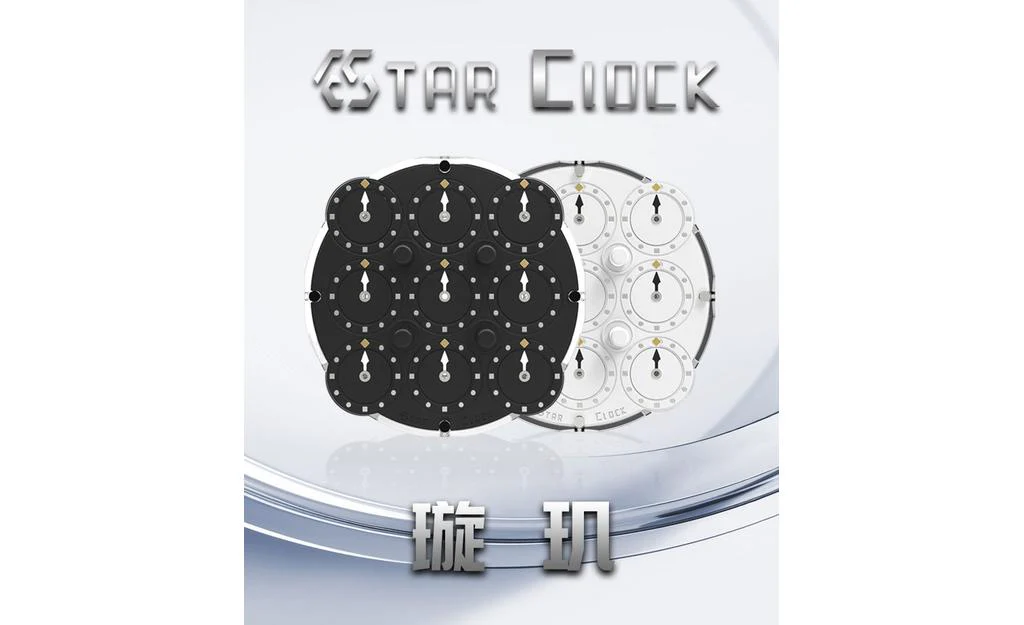 ESTAR Clock (Magnetic) - Image 10