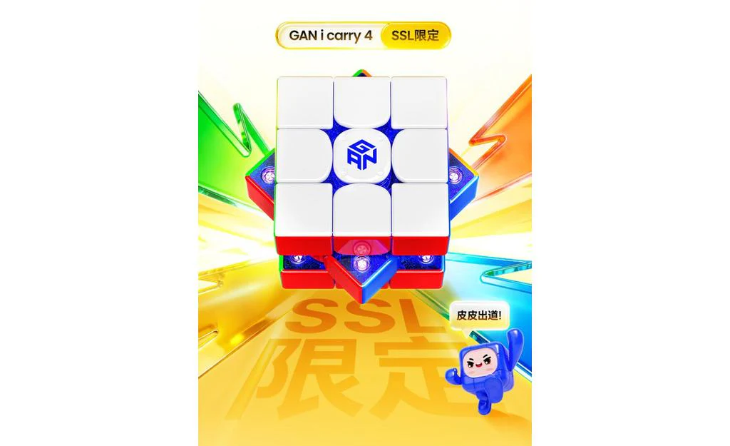 GAN i Carry 4 3x3 (Magnetic, UV Coated) - SSL Limited, Bluetooth Smart Cube - Image 3