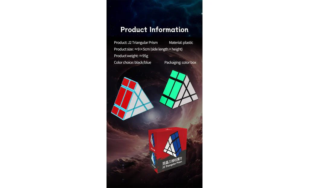 J2 Triangular Prism - Image 15