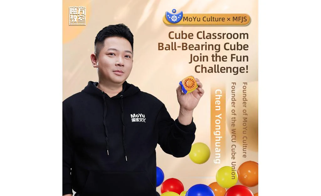 MoYu Ball-Bearing Cube - 3x3 - Image 13