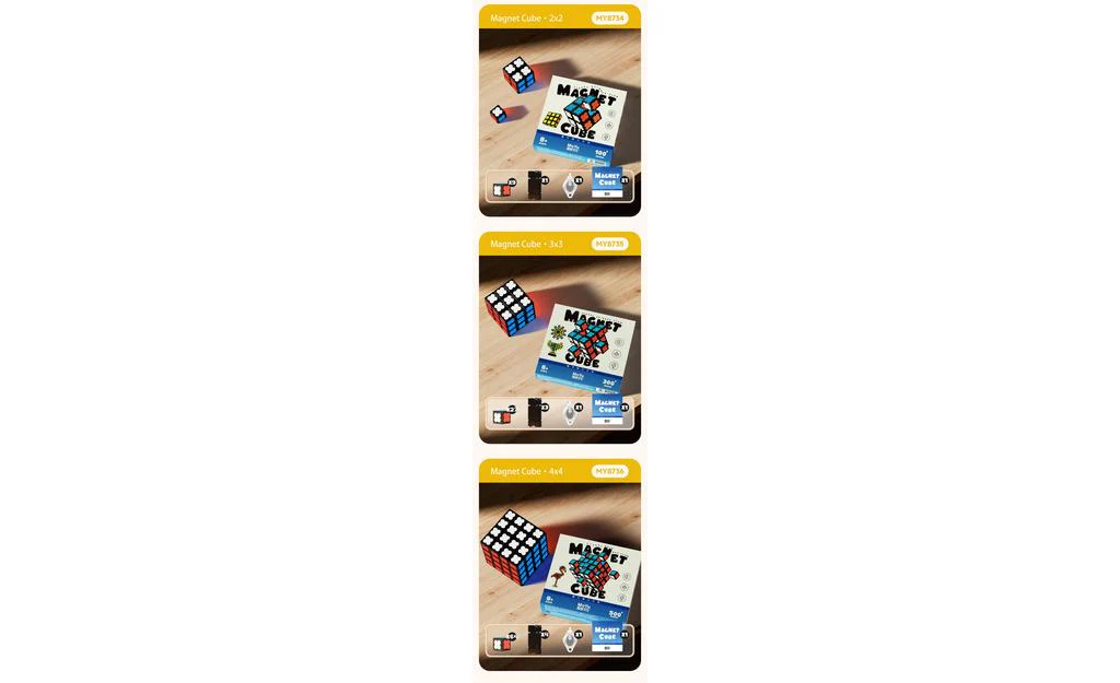 MoYu Building Blocks (Magnetic, Glow in the Dark) - 64 Blocks - Image 21