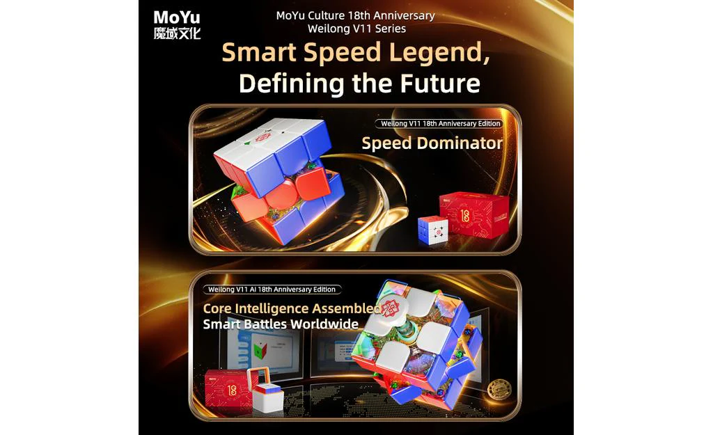 MoYu WeiLong AI 3x3 V11 (Magnetic, MagLev, Ball-Core, UV Coated) - 18th Anniversary Edition - Image 11