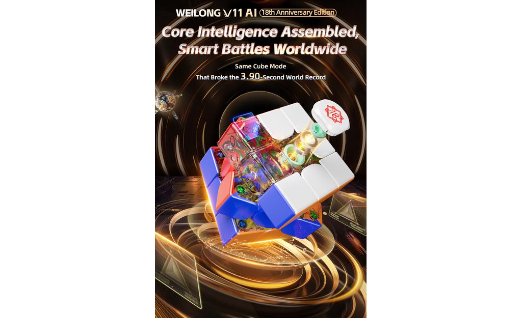 MoYu WeiLong AI 3x3 V11 (Magnetic, MagLev, Ball-Core, UV Coated) - 18th Anniversary Edition - Image 18