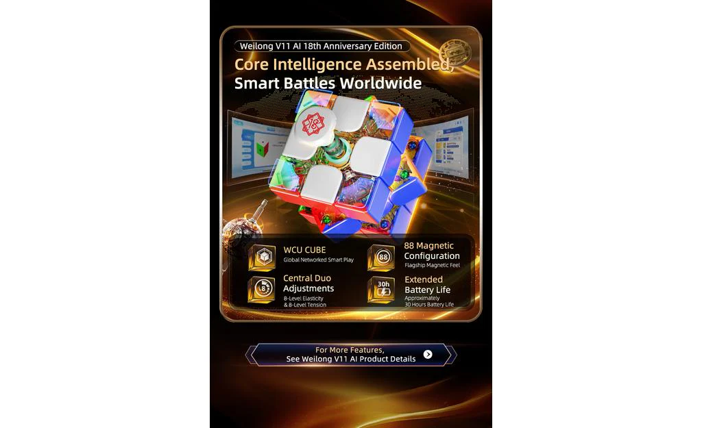 MoYu WeiLong AI 3x3 V11 (Magnetic, MagLev, Ball-Core, UV Coated) - 18th Anniversary Edition - Image 21