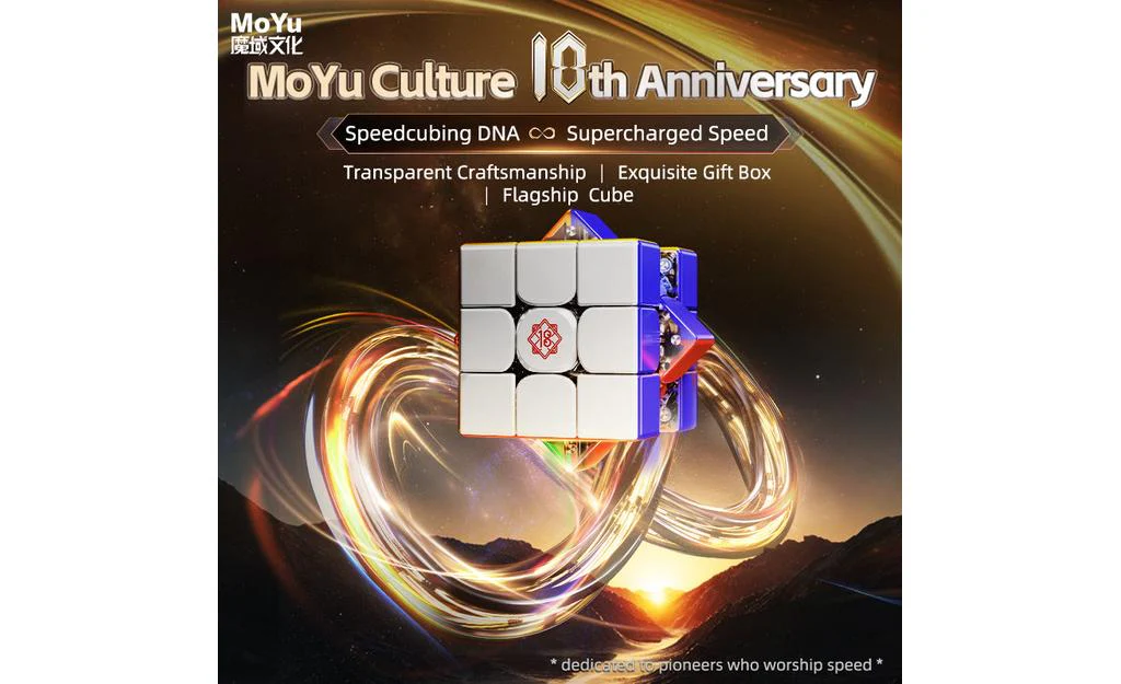 MoYu WeiLong AI 3x3 V11 (Magnetic, MagLev, Ball-Core, UV Coated) - 18th Anniversary Edition - Image 9