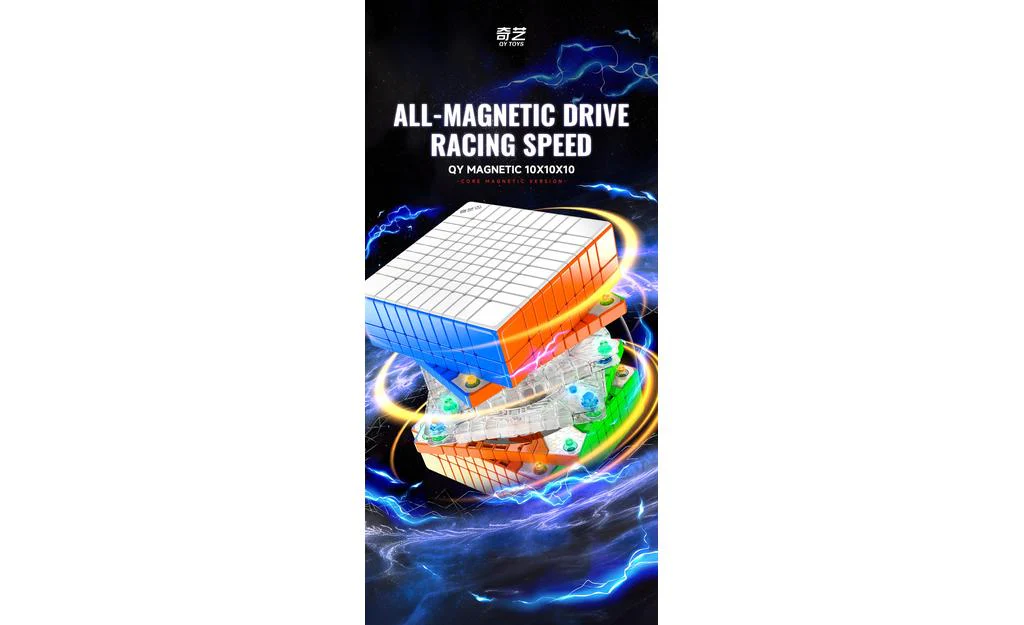 QiYi 10x10 (Magnetic, Ball-Core) - Image 2