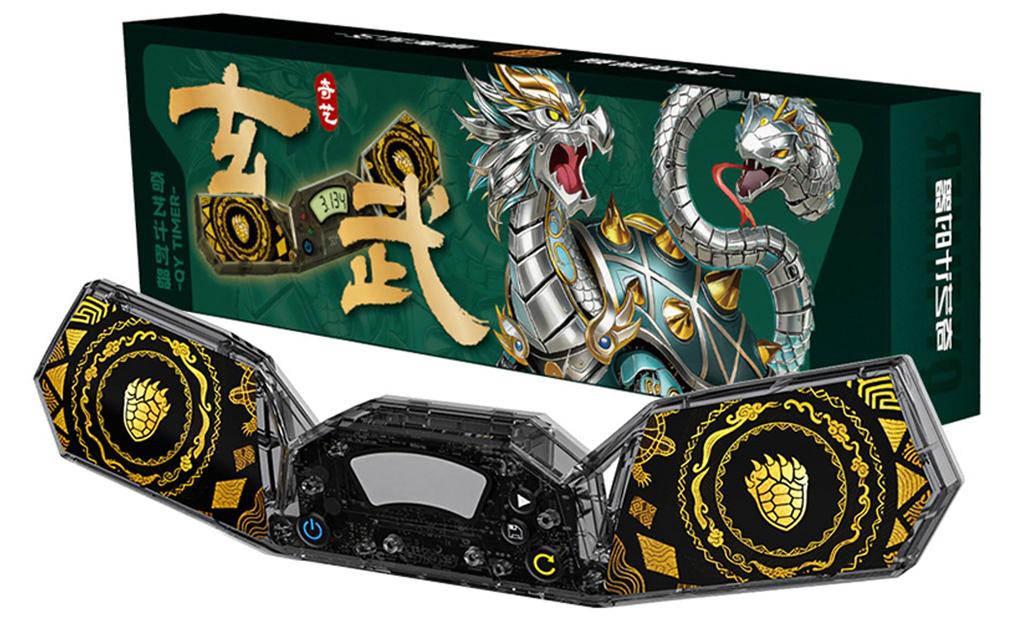 QiYi Timer - XuanWu - Image 6