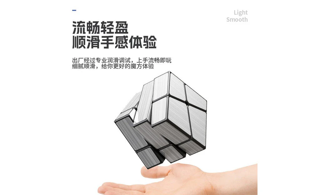 ShengShou Mirror Square-0 - Image 3