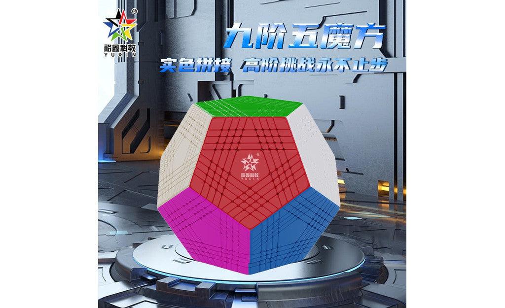 YuXin Petaminx - Image 6